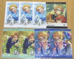 あんスタ 遊木真 中国カードセット