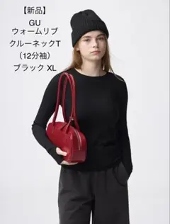 milk様 リクエスト 2点 まとめ商品