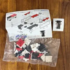 LaQトレイン　成田エクスプレス