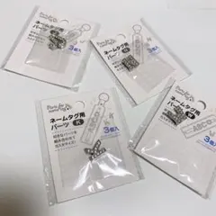 Item thumbnail for item 466d3c29-4f5f-4109-9f47-443d623707f2