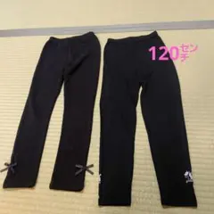 レギンス セット レッグウェア