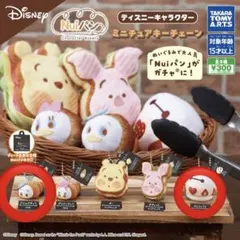 Nuiパン ディズニーキャラクターミニチュアキーチェーン　ドナルド　ベイマックス
