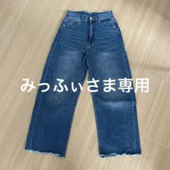 CIAOPANIC TYPY カーブデニム　ブルー