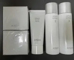 アルソア クイーンシルバー＆セルローション＆セルエッセンス＆クレイパック アルソアのスキンケア・基礎化粧品 アルソア クイーンシルバー＆クレイ