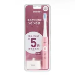 オムロン 電動歯ブラシ 音波式（ピンク）