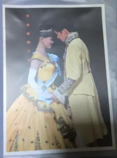 Item thumbnail for item ae618d89-cb17-45c6-a855-cc6e20f28131