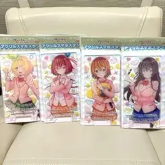 可愛ければ変態でも好きになってくれますか？　アクリルスマホスタンド 4個セット