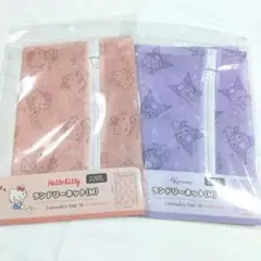 Item thumbnail for item eec0909d-4103-4108-abf9-d949b3ec7a3c