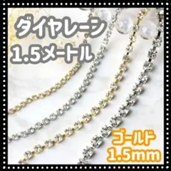 せな♡プロフ必読お願いします♡様 リクエスト 2点 まとめ商品