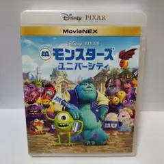 モンスターズ・ユニバーシティBlu-ray　ブルーレイディズニースタジオジブリ