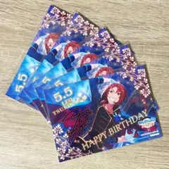 あんスタ 月永レオ バースデーブロマイド バースデーカード ポスト