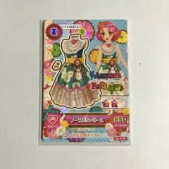 しゃけ様 リクエスト 3点 まとめ商品