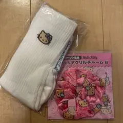 ローソン限定　ハローキティ　ルーズソックス　シュシュ＆アクリルチャーム