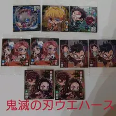 鬼滅の刃 　デフォルメシール ウエハース 其ノ五