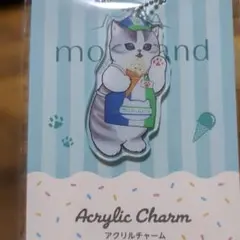モフサンド　アクリルチャーム　ファミマ　店員　ねこ　mofusand