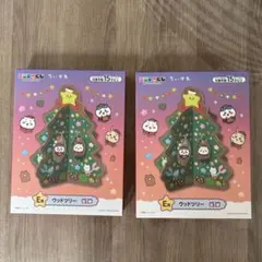 新品　エニマイくじ　ちいかわE賞　ウッドツリー2セット