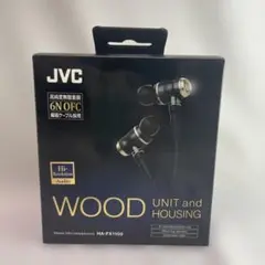 2026年最新】jvc ha-fx1100の人気アイテム - メルカリ