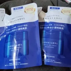 アクアレーベル スペシャルジェルクリームEX ブライトニング　詰め替え2個セット