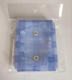 あんさんぶるスターズ あんスタ ケース＆ステッカーセット 漣ジュン