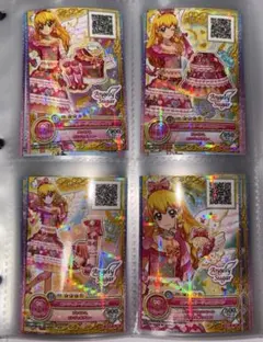 Item thumbnail for item a3699cb7-f9c9-46f5-8d4f-29011894dc89