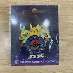 2026年最新】ポケモンセンター ピンズ 大阪の人気アイテム - メルカリ