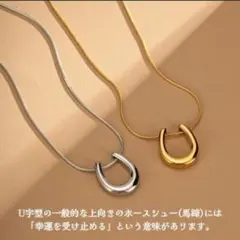 ペアネックレス ネックレス