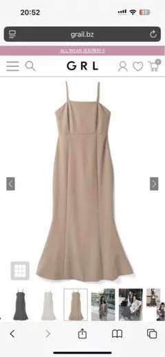 タグ付き新品グレイル マーメイドキャミワンピース[ai16]