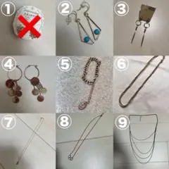 アクセサリー ピアス ブレスレット ネックレス セット ALDO など