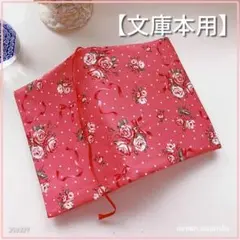 アリス様 リクエスト 3点 まとめ商品