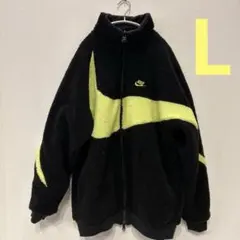 最終値下げ　Nike フリースジャケット 黒/黄緑