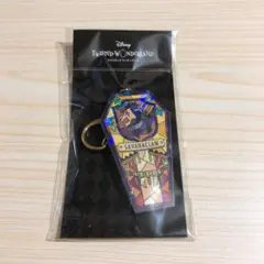 お*菊様 【ツイステ】サバナクロー寮　キーホルダー