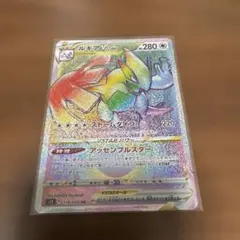 2026年最新】ルギアv starの人気アイテム - メルカリ