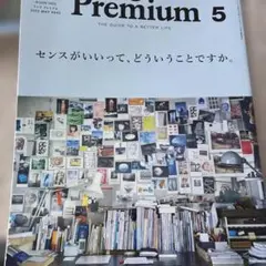 Item thumbnail for item 9e04ec67-93f6-42f3-8b31-c354b8d71457