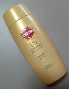 SUNCUT UV Perfect Gel 100gのサムネイル