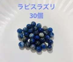 Item thumbnail for item 2d54dbc3-4503-49e3-a82d-f23de739a594