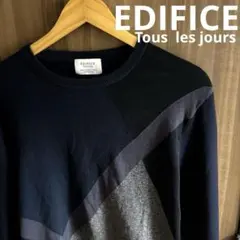 【オシャレ◎】EDIFICE エディフィス マルチカラーニット