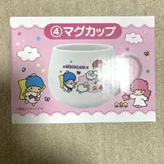 きゃん様 リクエスト 2点 まとめ商品