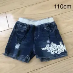 MPS デニムショートパンツ 110cm