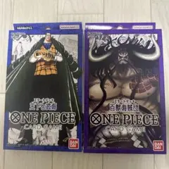 ONE PIECE CARD GAME スタートデッキ2種