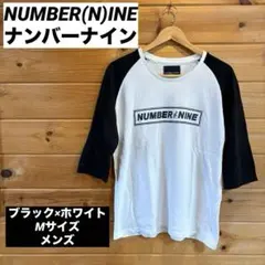 ナンバーナイン NUMBER(N)INE ボックスロゴ七分 カットソー Mサイズのサムネイル