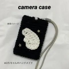 デジカメケース 黒 編み物 羽 白 ハンドメイド ウィッシュコア