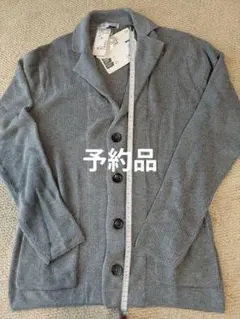 メンズ　 ニットジャケット　カーディガン