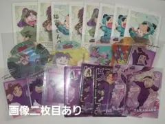 忍たま カード類 まとめセット