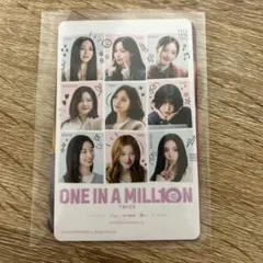 TWICE ONE IN A MILLION 映画入場特典　第2弾