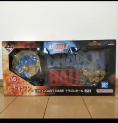 新品未開封　アッセンブルコレクション　ラストワン賞　ギガントネームドラゴンボール