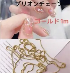 くみこ様 リクエスト 2点 まとめ商品