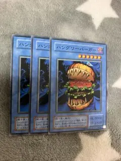 1016旧デジモンカードえびバーガー - メルカリ