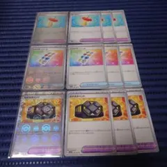 ポケモンカード　汎用グッズカードセット　モンスターボールミラー含み