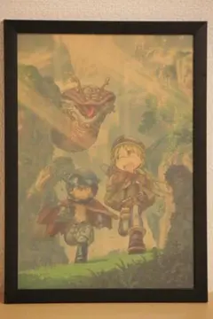 メイドインアビス　ポスター　額付き
