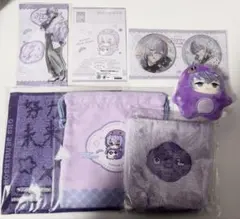 DyticaHappyPack 2025 星導ショウ